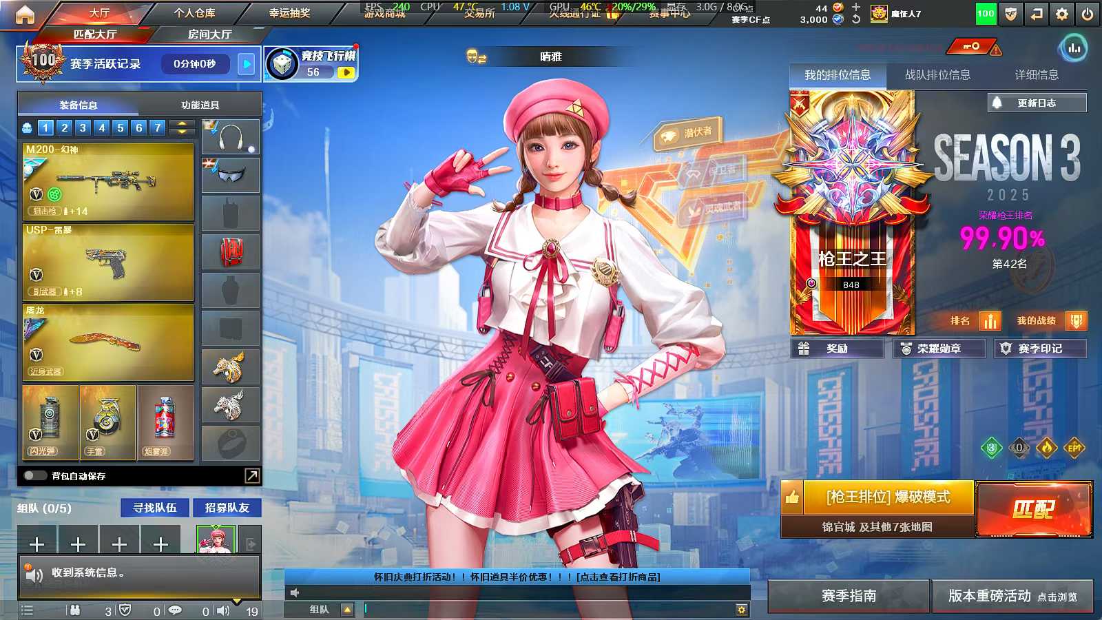 6888💰编号KD1165权威前百精品【1.17日前百枪王之王42名 848豆 传说幽瞳 传说光耀 传说幽冥 幻神4皮三件套 星神带卡 裁决三皮三件套 USP铃狮送福 7服务器 G36C幻影 白虎带皮 QBZ双皮三件套 9音效卡 雷神荣耀 蝴蝶刀带皮/斯太尔蝴蝶/6烈龙/2炼狱】北部【山西一区】【枪王之王】【会员等级VIP6】【CF点44】【V武器数186】【幻神三件套】【幻神3皮】【裁决三件套】【金色蔷薇三件套】【6烈龙】【斯泰尔-蝴蝶】【堕天神套装X8套】【堕天神套装X8套】【云龙套装X2套】【神工天巧套装X3套】【竞技荣光套装X7套】【幻灵套装X1套】【雷暴套装X1套】【夜魔套装X1套】【雷霆套装X1套】【传说幽瞳】【传说光耀】【传说幽冥】【M200-幻神】【幻神-AG-CFPL S24冠军 皮肤】【幻神-荣耀世冠白鲨2023 皮肤】【幻神-AG-CFPLS17冠军】【幻神-CFS2022】【M200-幻神音效卡】【M200-竞技荣光】【王者幻神-觉醒版】【Kar98K-星神】【Kar98K-星神音效卡】【AWM-裁决】【AWM-裁决音效卡】【裁决-巅峰荣耀 皮肤】【AWM-裁决-百城联赛天津皮肤】【裁决-异化之源 皮肤】【Scar Light-白虎】【白虎-巅峰荣耀 皮肤】【QBZ03-金色蔷薇】【QBZ03-AG-CFPLS19冠军】【QBZ03-CFS2024 皮肤】【QBZ03-金色蔷薇音效卡】【QBZ-03-王者蔷薇-觉醒版】【G36C-幻影】【HK417-朱雀】【M4A1-堕天神】【M4A1-神工天巧】【柯尔特-荣耀世冠白鲨2023】【USP-雷暴】【柯尔特-冠军之特】【柯尔特-竞技荣光】【USP-神工天巧】【COP-堕天神】【炽芒蝶刃】【炽芒蝶刃-破浪逐光 皮肤】【加特林-炼狱】【汤姆逊-烈龙】【斯泰尔-蝴蝶】【USP-铃狮送福】【泡泡象COP357】【电竞教官-云悠悠】【兰-巾帼英雄】【迷迭香】【乔伊教练】【晴雅】【王者-救世主】【王者-葵-貂蝉】【王者-瞳-闭月羞花】【王者-魅影】【王者葵-惊若翩鸿】【修道士】【云海玲珑】【M4A1-雷神】【雷神-荣耀之魄】【雷神-R.LGD-CFPLS18冠军】【M4A1-雷神-白鲨皮肤】【雷神-传奇N9】【雷神-赛博朋克】【雷神-维纳斯皮肤】【雷神-虎将】【雷神-星空】【雷神-暗月】【AK47-火麒麟】【火麒麟-巅峰荣耀】【火麒麟-CFSTAR】【AK47-火麒麟音效卡】【M4A1-黑骑士】【黑骑士-摸金校尉】【M4A1-黑骑士音效卡】【M4A1-黑龙】【M4A1-黑龙-361】【黑龙-能量核心】【M4A1-黑龙音效卡】【Barrett-毁灭】【毁灭-星空】【毁灭-航天科技皮肤】【毁灭-风暴】【Barrett-毁灭音效卡】