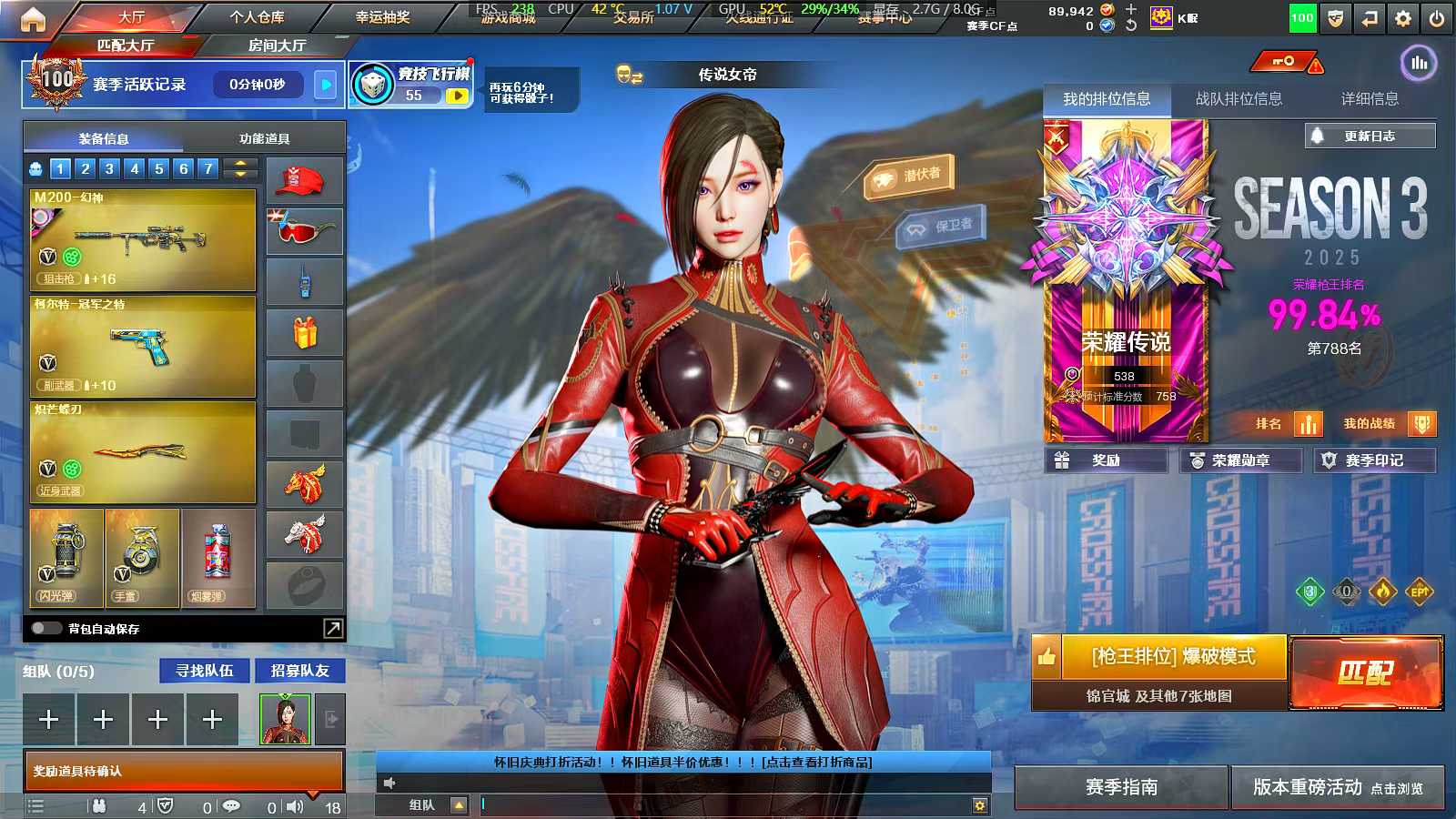 13888💰编号KD1150生化爆破天花板【高豆538豆 奇幻宇宙万象（泡泡象）8.9w点卷 三花聚鼎（传说女帝/传说星骇/传说艾丽莎）传说圣谕/传说圣灵/传说暗裔 15副武器 幻神6皮三件套 裁决双皮三件套 星神带皮 G36C幻影 天戎 白虎四皮三件套 QBZ双皮 蝴蝶刀/荆棘角色/QBZ独角三级/玄武/斯太尔蝴蝶/6烈龙/2炼狱/3盘龙 神秘礼盒背包（金名） 精品皮肤看图】北部【山东一区】【荣耀枪王】【会员等级VIP6】【CF点89942】【V武器数223】【幻神三件套】【幻神6皮】【裁决三件套】【白虎三件套】【6烈龙】【MK5-炽火炎龙】【斯泰尔-蝴蝶】【云龙套装X1套】【神工天巧套装X1套】【竞技荣光套装X2套】【幻灵套装X7套】【雷暴套装X5套】【堕天神套装X2套】【堕天神套装X2套】【传说女帝】【传说星骇】【传说艾莉莎】【传说圣谕】【传说圣灵】【传说暗裔】【神秘礼盒背包】【M200-幻神】【幻神-宠儿-2021MVP】【幻神-冠军之幻】【幻神-AG-CFPLS17冠军】【幻神-周瑜皮肤】【幻神-丹凤】【幻神-动感闪耀 皮肤】【M200-幻神音效卡】【M200-竞技荣光】【王者幻神-觉醒版】【Kar98K-星神】【星神-破竹皮肤】【王者星神-觉醒版】【AWM-裁决】【AWM-裁决音效卡】【裁决-流光秘银】【裁决-叶芒苍灵 皮肤】【Scar Light-白虎】【白虎-霓虹机甲 皮肤】【白虎-大汉风骨】【Scar Light-白虎-暗星】【白虎-电玩粉兔皮肤】【Scar Light-白虎音效卡】【白虎之魄-觉醒版】【QBZ03-金色蔷薇】【QBZ03-金色蔷薇-拼搏】【金色蔷薇-破浪逐光 皮肤】【QBZ03-天罚】【QBZ-03-王者蔷薇-觉醒版】【王者芳薇-觉醒版】【SCAR Light-玄豹】【FAMAS G2-天戎】【G36C-幻影】【M4A1-雷霆王者-觉醒版】【AK47-雷暴】【M4A1-青龙】【HK417-朱雀】【M14EBR-玄武】【M4A1-幻灵】【M4A1-神工天巧】【USP-雷暴】【USP-冥王】【柯尔特-冠军之特】【荣耀世冠-柯尔特】【Anaconda-玄豹】【柯尔特-竞技荣光】【USP-神工天巧】【COP 357-幻灵】【COP-堕天神】【COP 357-雷霆王者-觉醒版】【炽芒蝶刃】【丛林匕首-玄豹】【黄金猫猫手套-白鲨】【炼狱-奇幻宇宙万象】【加特林-炼狱】【RPK-盘龙】【炼狱-百战金芒】【魂·炼狱-玩具枪】【汤姆逊-烈龙】【烈龙-云海游龙】【斯泰尔-蝴蝶】【MK5-炽火炎龙】【炼狱-奇幻宇宙万象】【传说女帝】【传说星骇】【传说艾莉莎】【电竞教官-云悠悠】【兰-巾帼英雄】【奇洋探员】【枪娘樱】【乔伊教练】【蛇隐宗】【王者春】【王者-迷迭香】【王者-瞳-闭月羞花】【王者-魅影】【王者玲珑-小乔】【王者凌霄】【王者潘多拉】【王者涂鸦】【王者樱-热浪之夏】【樱】【影豹】【雨棠】【云海玲珑】【炫】【M4A1-雷神】【M4A1-雷神-拼搏】【雷神-宠儿-2019MVP】【雷神-R.LGD-CFPLS18冠军】【M4A1-雷神-白鲨皮肤】【雷神-冠军之魄】【M4A1-战神赵云】【雷神-传奇N9】【雷神-航星皮肤】【雷神-烈虎皮肤】【雷神-星空】【M4A1-雷神音效卡】【AK47-火麒麟】【火麒麟-白虎】【AK47-火麒麟-传奇EVEN】【火麒麟-冠军之心】【火麒麟-平天大圣】【火麒麟-心动糖果】【火麒麟-CFSTAR】【AK47-火麒麟音效卡】【M4A1-黑骑士】【黑骑士-地狱火】【黑骑士-冠军之势】【M4A1-黑骑士音效卡】【M4A1-黑龙】【黑龙-冠军之武】【M4A1-黑龙-361】【黑龙-能量核心】【M4A1-黑龙音效卡】【Barrett-毁灭】【毁灭-冠军之怒】【毁灭-BEAN-2020MVP】【毁灭-战神张飞】【毁灭-星空】【毁灭-云海游龙皮肤】【毁灭-风暴】【毁灭-黑大圣皮肤】【毁灭-魔灵皮肤】【Barrett-毁灭音效卡】